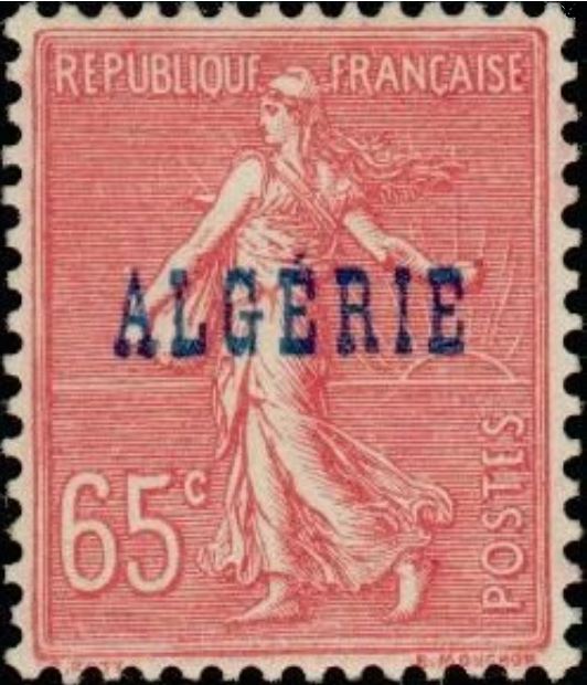 Stamp