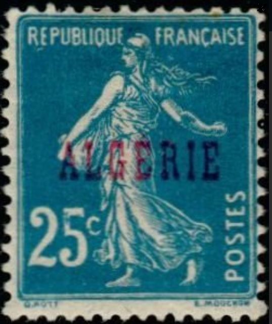 Stamp