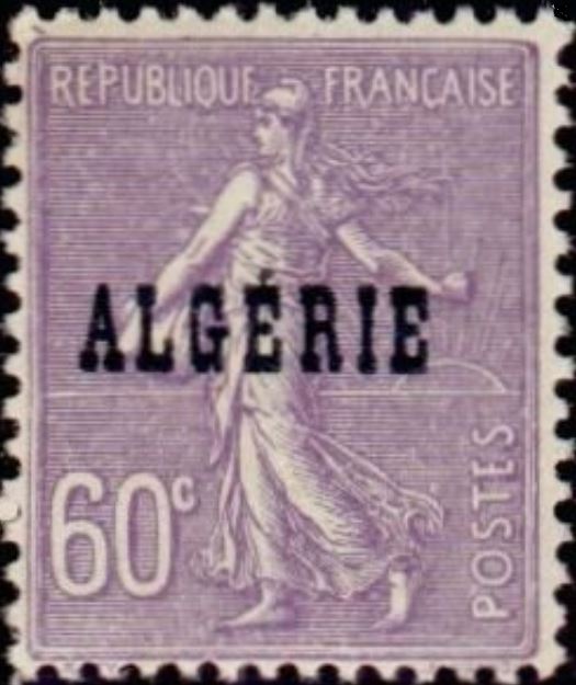 Stamp