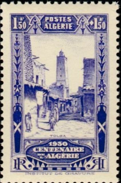 Stamp