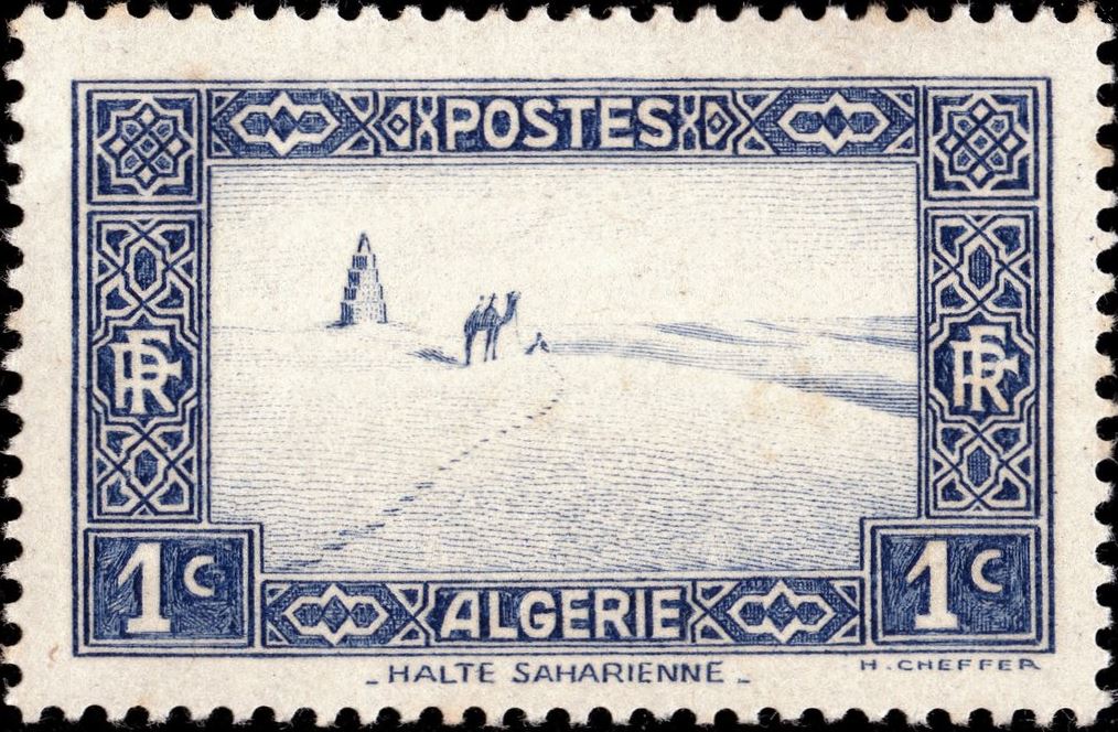 Stamp