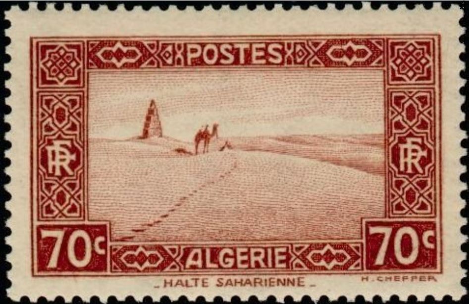Stamp