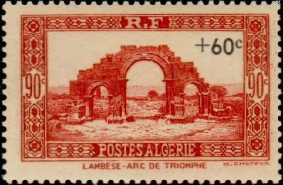 Stamp
