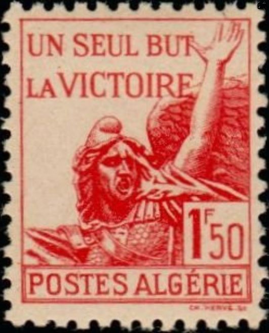 Stamp