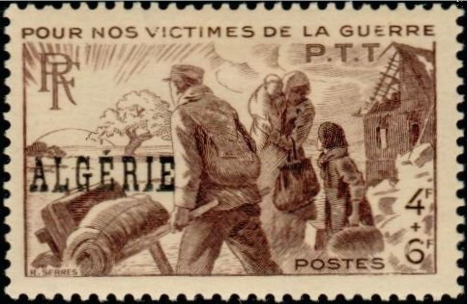 Stamp