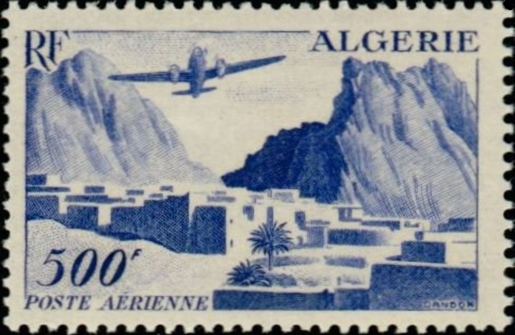 Stamp
