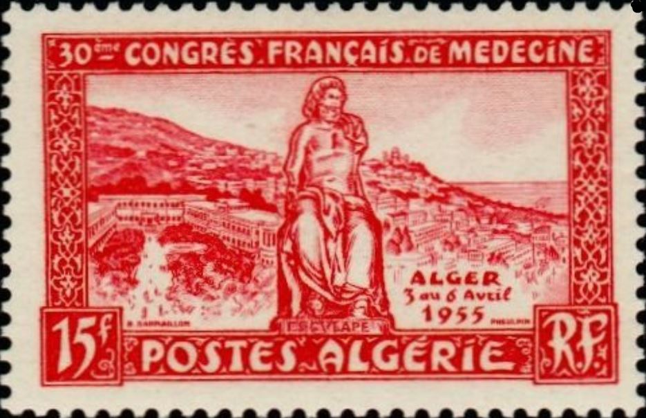 Stamp