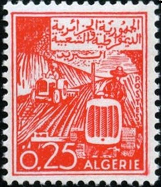 Stamp