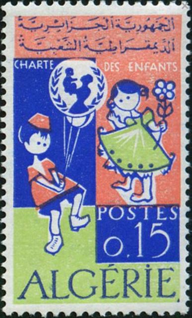 Stamp