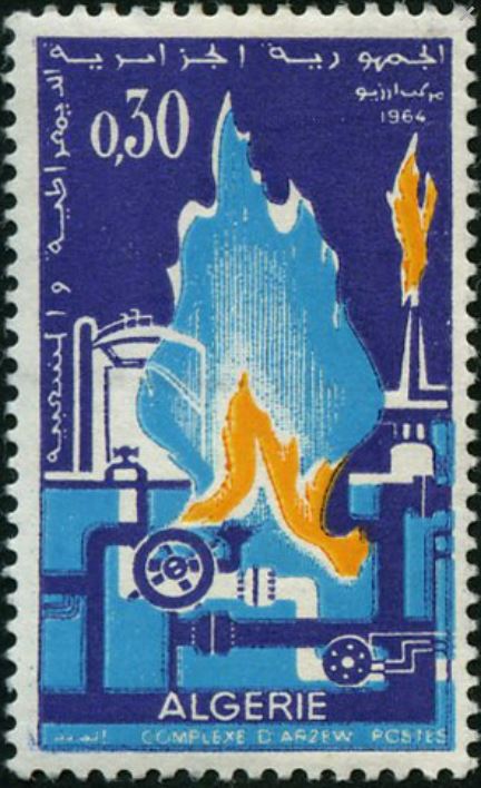 Stamp