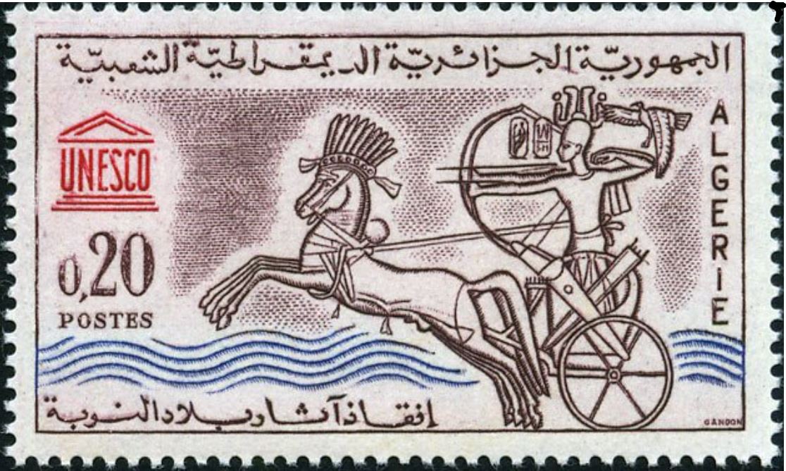 Stamp