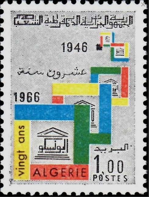 Stamp