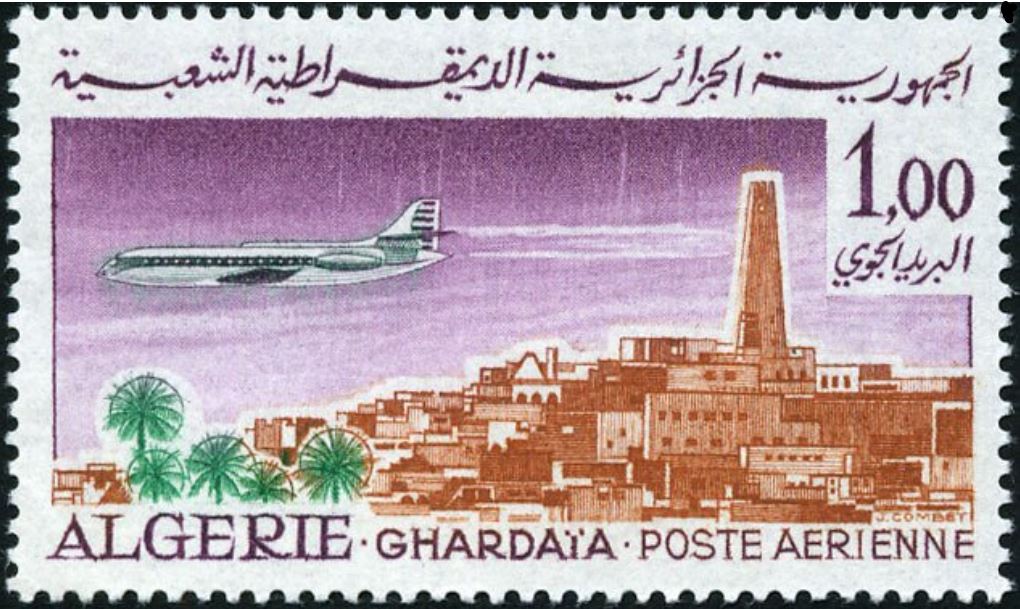 Stamp