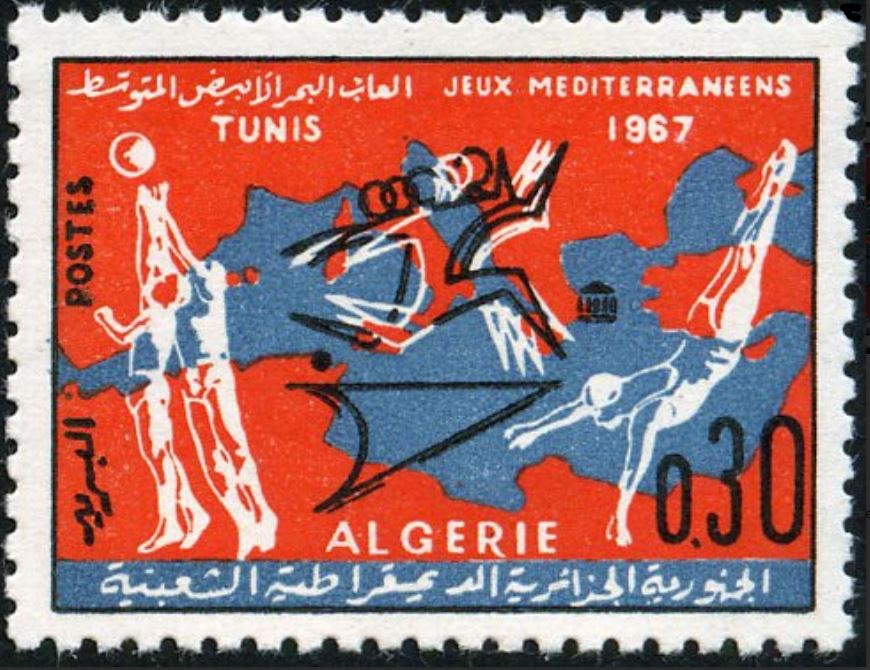 Stamp