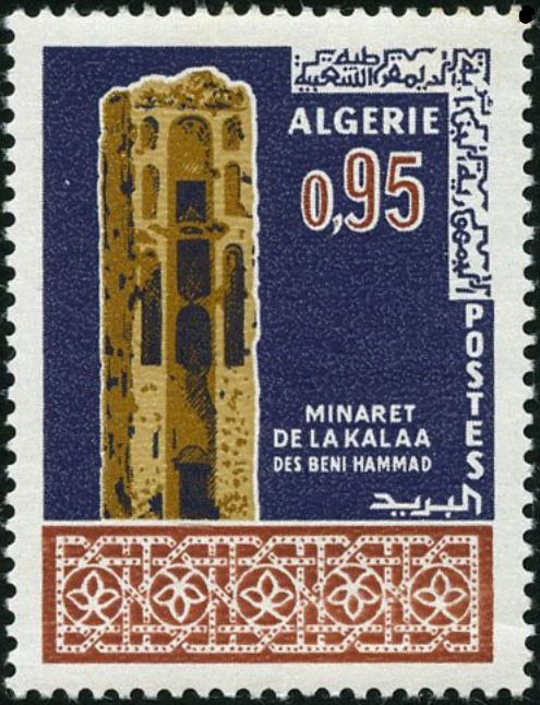 Stamp