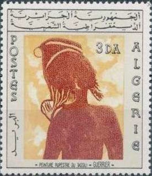 Stamp