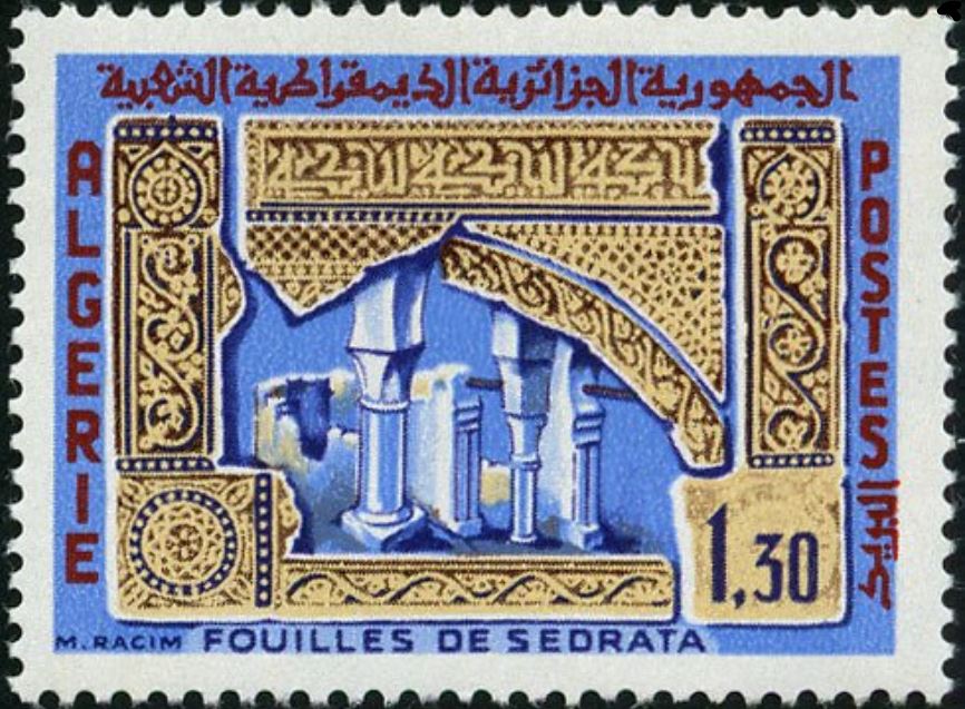 Stamp