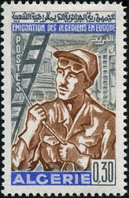 Stamp