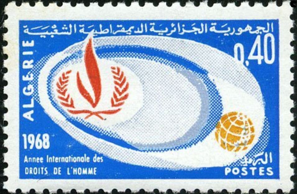 Stamp