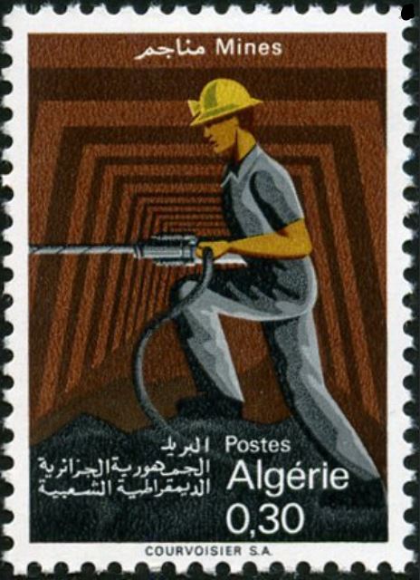 Stamp