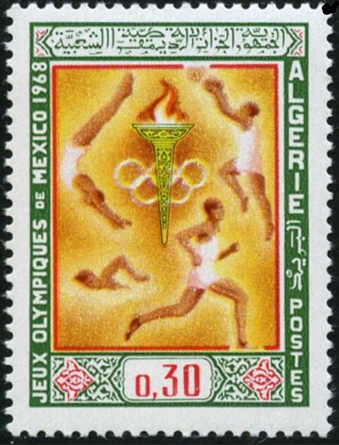 Stamp
