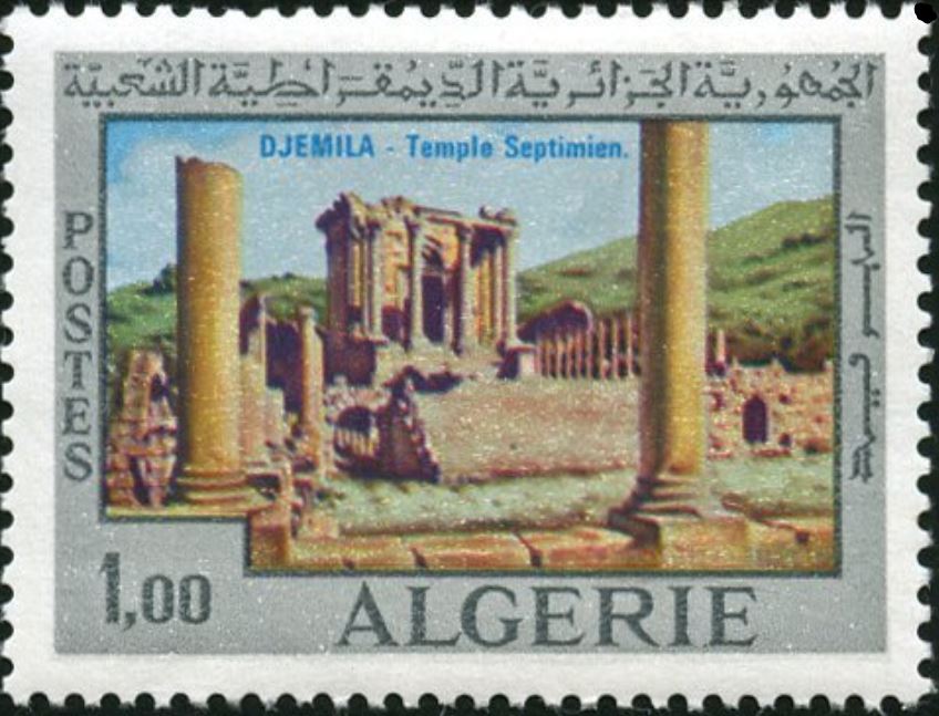 Stamp
