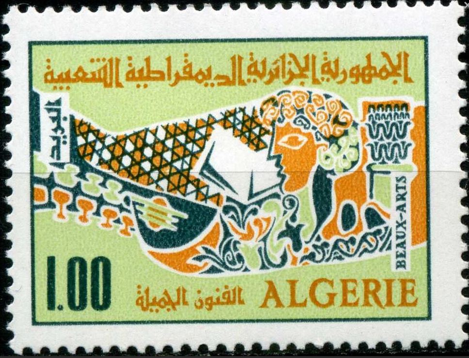 Stamp