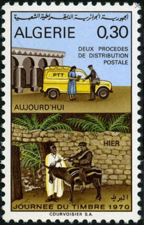 Stamp