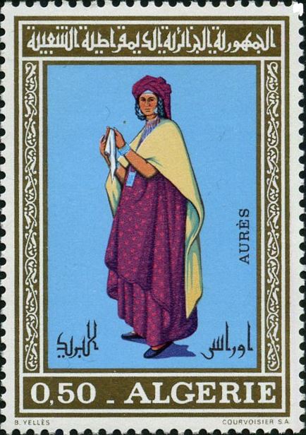 Stamp