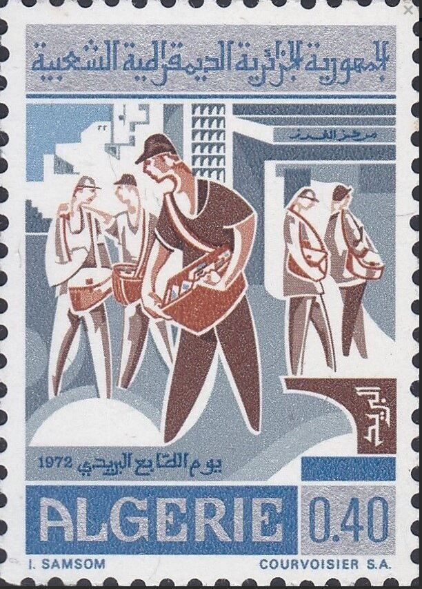 Stamp