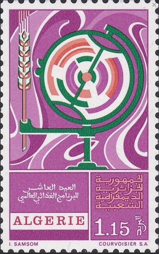 Stamp