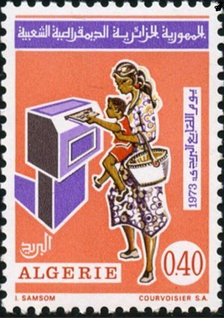 Stamp