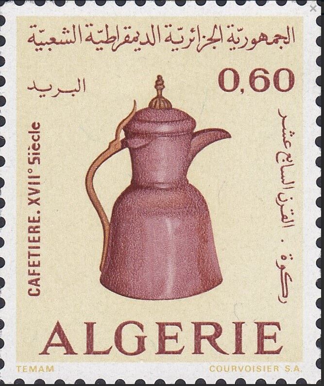 Stamp