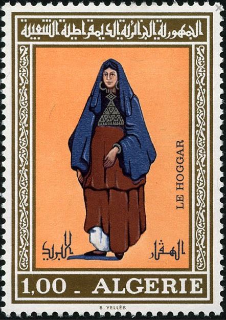 Stamp