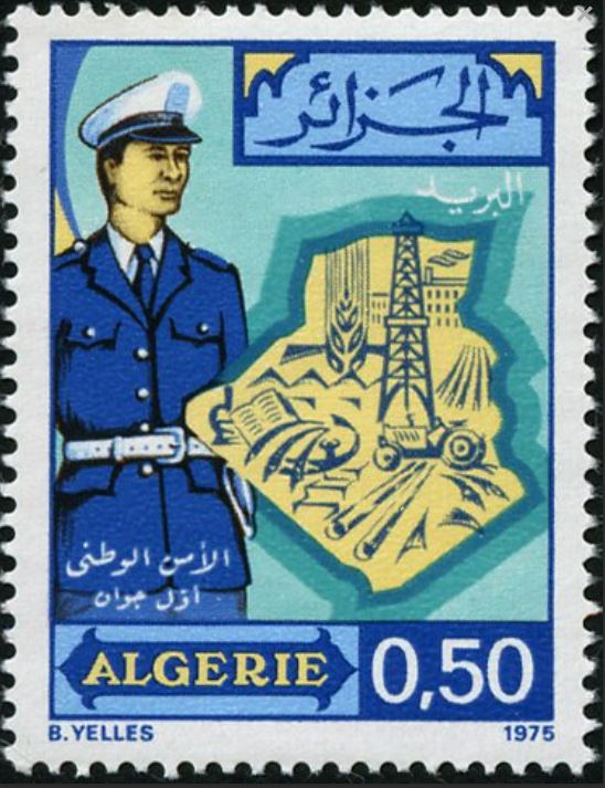 Stamp
