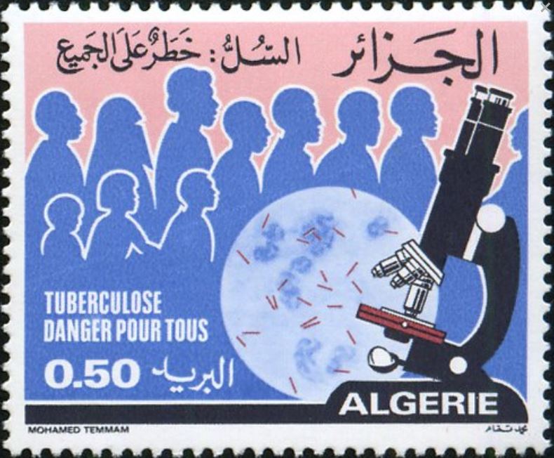Stamp