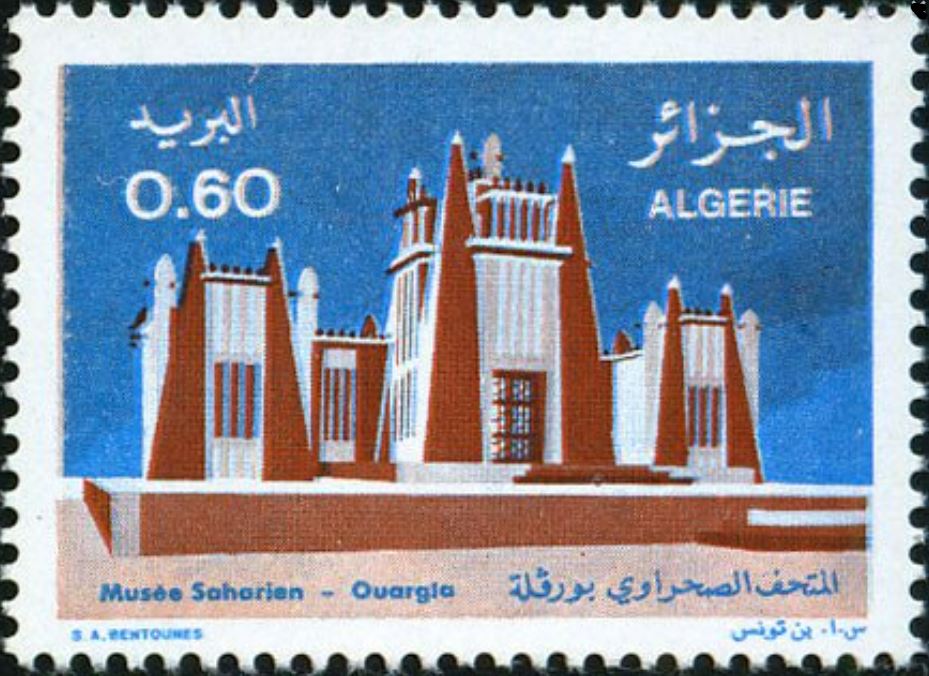 Stamp