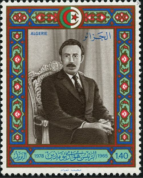 Stamp