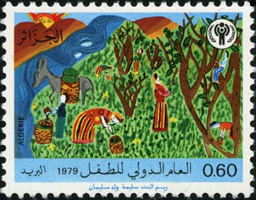 Stamp