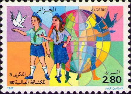 Stamp