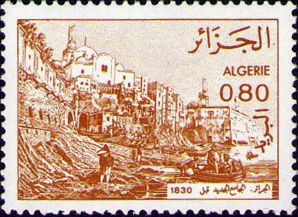 Stamp