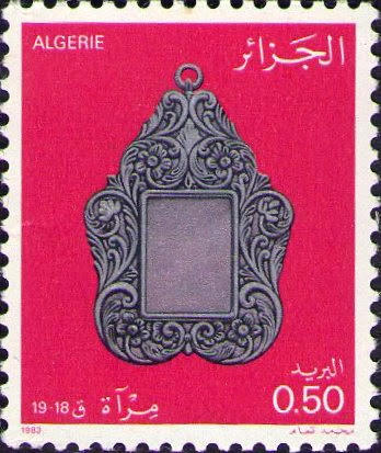 Stamp