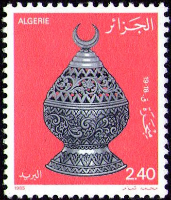 Stamp