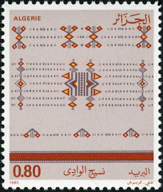 Stamp