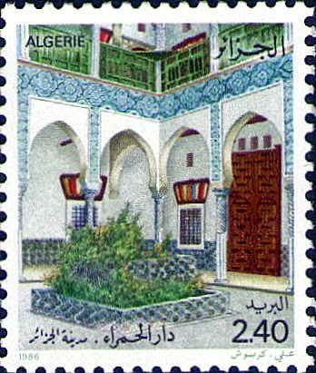 Stamp