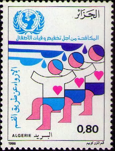 Stamp