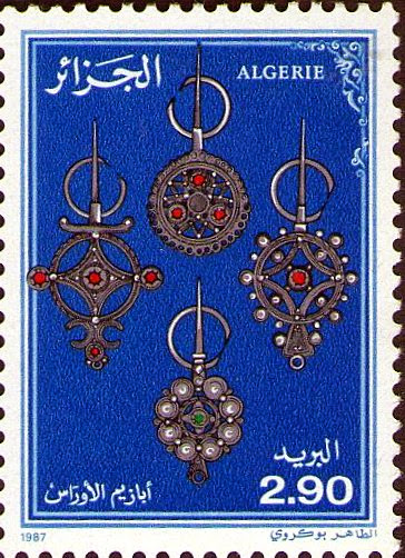 Stamp