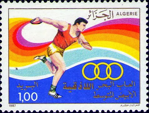 Stamp