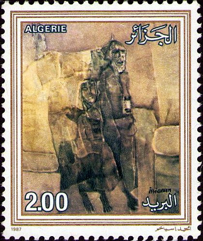 Stamp