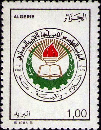 Stamp